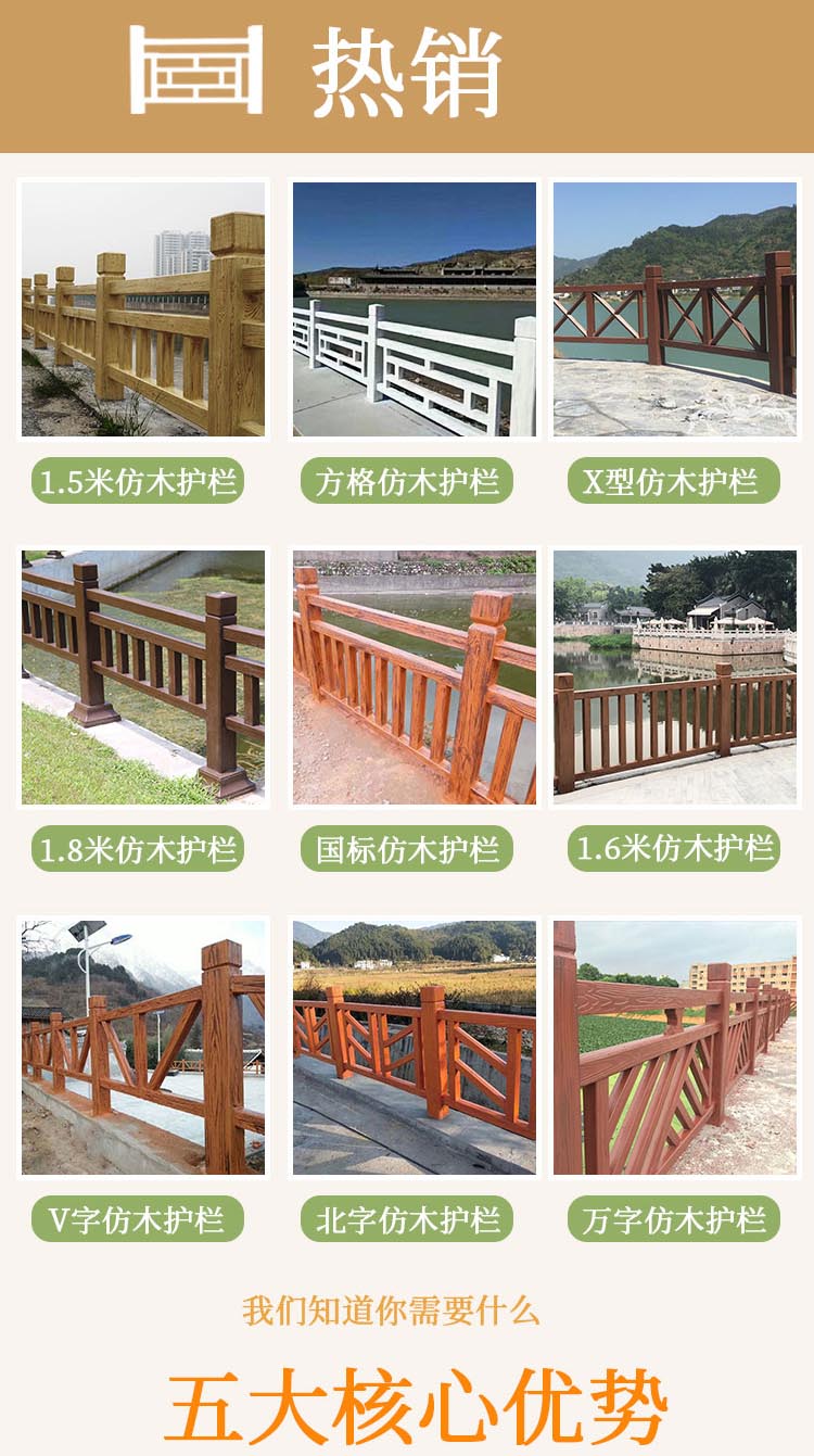 詳情圖（tú）片（piàn）_02.jpg