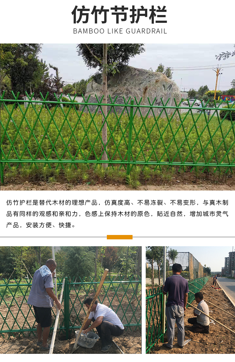 詳情（qíng）圖片_03.jpg